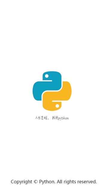 python手机爬虫软件