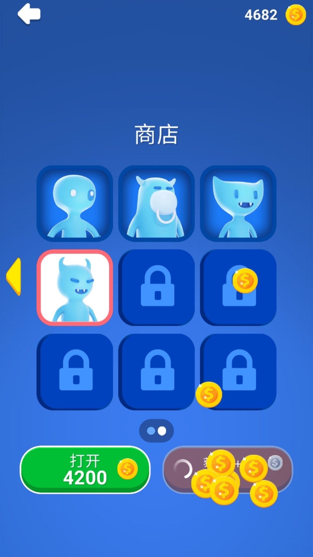 跑酷冲刺赛