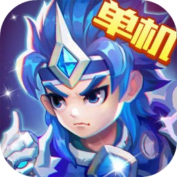 三国演义：吞噬无界 4.9.50