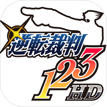 逆转裁判123官网版 1.00.0