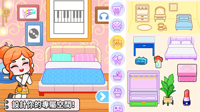 奇妙创意世界 官方正版 奇妙创意世界 官方正版