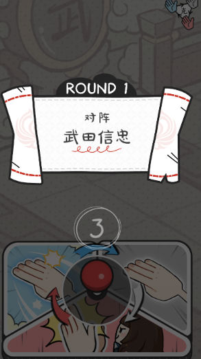 别逼胡桃出手