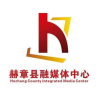 赫章融媒 v2.0.14