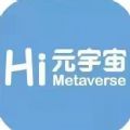 hi元宇宙数字藏品 v1.0.1
