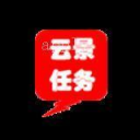 云景打字平台 v3.39.01