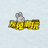 灰兔潮玩 v1.0.0