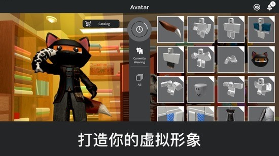 roblox最新版2023国际服 roblox最新版2023国际服