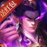 神话三国 1.002
