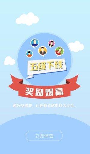 流星云接码平台
