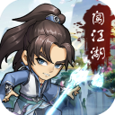 小虾米闯江湖 1.6.0