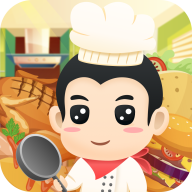 美食大厨师 2.3.8