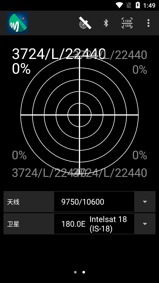 寻星定位(DVBFinder)