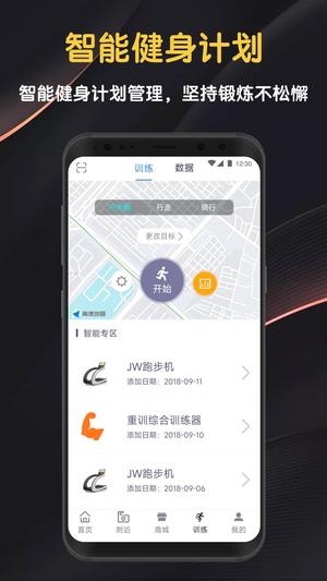 迈宝赫Club