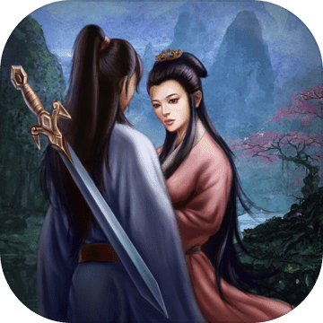 快意江湖行 1.5.8