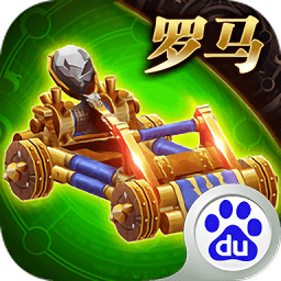 城堡战争 1.0.1