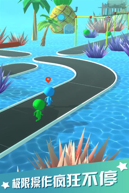海滨酷跑 海滨酷跑