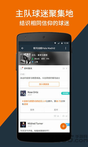 快直播