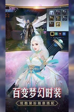 梦幻 梦幻