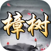 Ninja Jump(樟树冒险者) 1.1