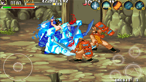 三国战记2007集气快版 三国战记2007集气快版