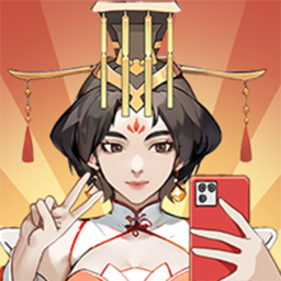 本宫重生了GM版 1.0.15