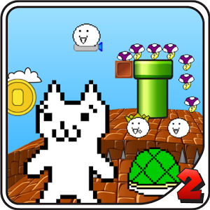 超级猫里奥 1.1.1