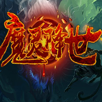 魔兽争霸3魔灵降世 v1.0.94