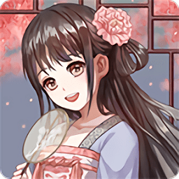 锦绣罗衣 1.1.0
