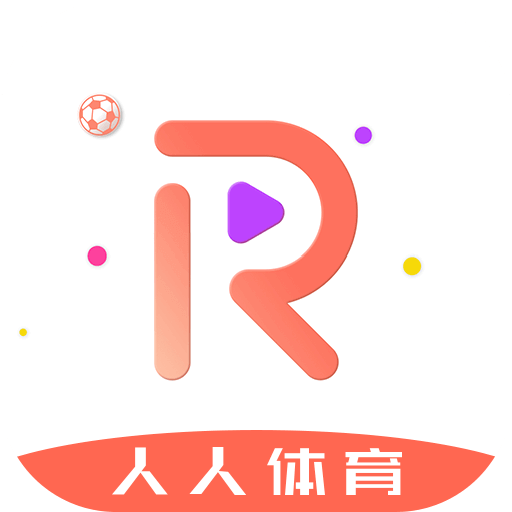 人人体育篮球直播NBA v1.8.5