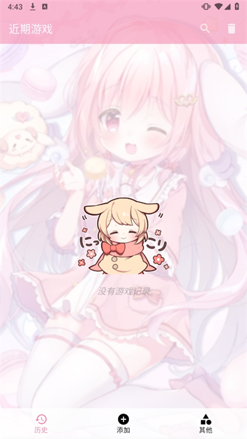 Tyranor模拟器 Tyranor模拟器