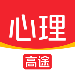 心理咨询 v4.1.13