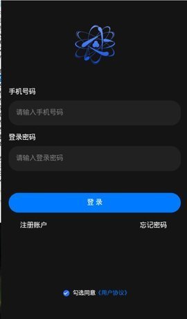 神达数字藏品