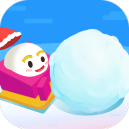 雪球大作战 1.1.0
