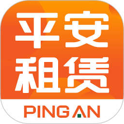 平安租赁 5.4.7