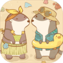 鼹鼠同行之森林之家 1.0.5