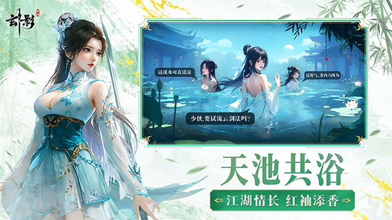 玄影手游下载安装正版 玄影手游下载安装正版
