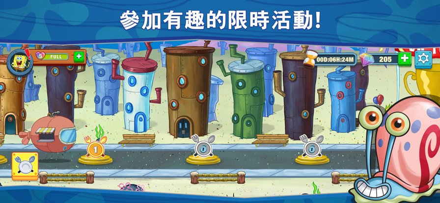 海绵宝宝大闹蟹堡王 2025无限金币钻石版 海绵宝宝大闹蟹堡王 2025无限金币钻石版