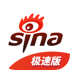 新浪新闻极速版 v1.0.0