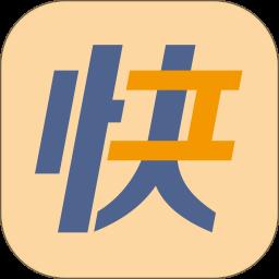 小优快工app手机版 3.2.46