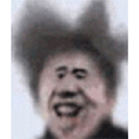吃掉蔡徐坤 1.0