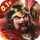 凤舞三国 1.0.2