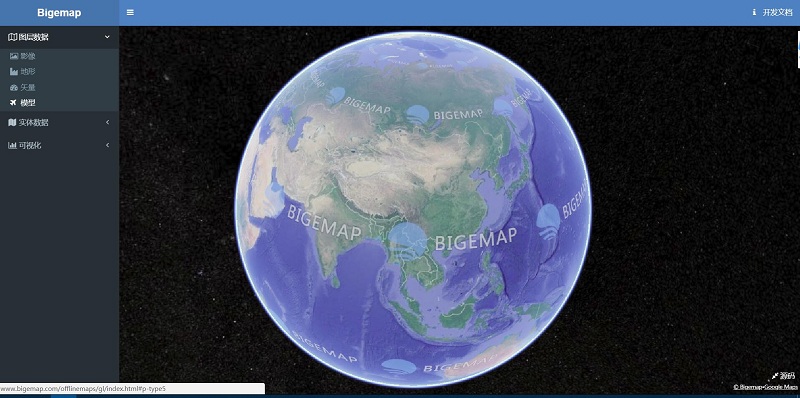 高清卫星地图 高清卫星地图