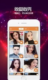 北极星招聘 北极星招聘