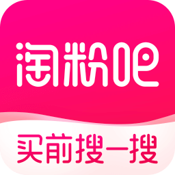 淘粉吧 1.0