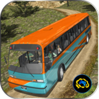 上坡越野公交车 1.0.9