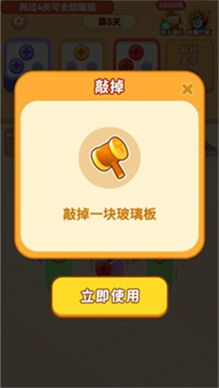 螺丝专家 螺丝专家