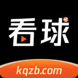 看球直播免费版 v2.7.29