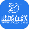 盐城在线 v1.0.3