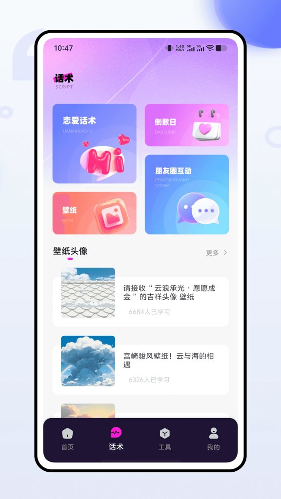 lovecraft游戏