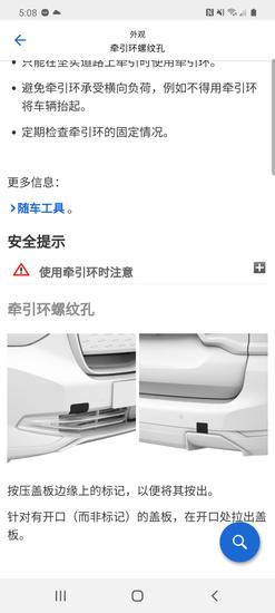 子腾园
